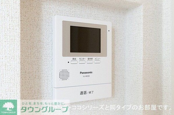 サン・ヴェールIIの物件内観写真